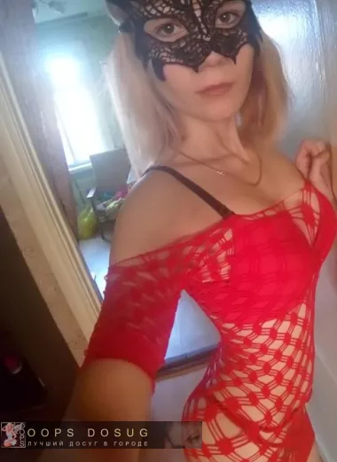 проститутка фея Глория, Челябинск, +7 (995) 699-2876